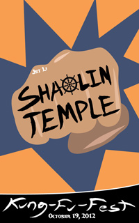 Shaolin Temple